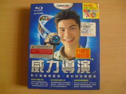 ※隨緣※絕版 大盒款︰台灣宇峻【 幻想三國誌 4︰儲值未刮 】PC版/中文版㊣正版㊣附件如圖/原盒包裝．一套裝1499元 歷史價格詳細信息