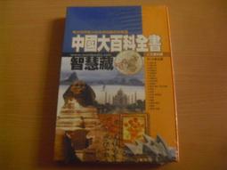 台灣智寶TEAPO 電容 10uF 400V [10個1拍][容1] 歷史價格詳細信息