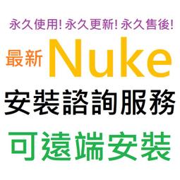 FOUNDRY BLUE SHIRT STANFFORD PLAID PANTS MENS PAJAMAS SET SIZE 2XL NEW WITH TAGS 歷史價格詳細信息