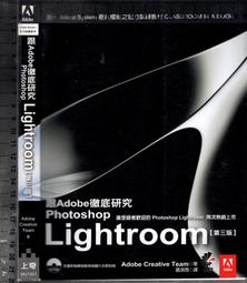 2佰俐O《ECO A2 附1CD》2004-ISBN:9788477119128 歷史價格詳細信息