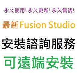 【FUXION】97%植萃護髮菁華油50ml 免沖洗護髮 可依髮況自由混搭-台灣地景香氛 歷史價格詳細信息