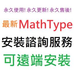 安協y系列安全光柵光幕傳感器自動化衝床防夾保護紅外對射光柵 歷史價格詳細信息