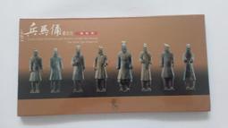 兵馬俑將軍武士玻璃鋼雕塑仿銅樹脂士兵人物雕像門口酒店廣場擺件 歷史價格詳細信息