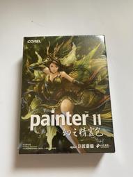 11 pc Vintage Wooden Noah&rsquo;s Ark Primitive Folk Art Rustic Style 歷史價格詳細信息