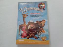 [福臨小舖](3D GRAPHIC MODEL 精緻3D模型系列 C 綜合篇 典匠資訊 正版電腦軟體) 歷史價格詳細信息