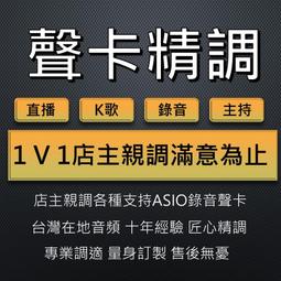 ixi m2plus聲卡otg充電線m4 m8 plus適用於15pro plus安卓手機聲卡mirco通用otg線 歷史價格詳細信息