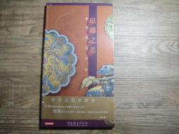 頑石金剛全自動伸縮飛機杯男用自慰器成人用品發聲鍛煉器廠家跨境 歷史價格詳細信息