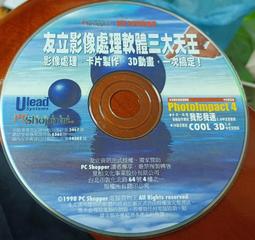 天王星理發店專用發型師美發剪專業平剪牙剪打薄剪美發剪刀 歷史價格詳細信息
