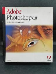 【電腦零件補給站】Adobe llustrator 10 中文版 圖形製作軟體正版光碟 2張合售 歷史價格詳細信息