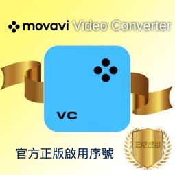 Movavi Video Suite 2024 個人版｜Mac｜1 PC 一年授權｜正版購買｜影音剪輯轉檔＋螢幕錄影 歷史價格詳細信息