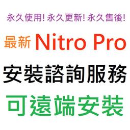 Nitro，尼特羅 / 自殺行動CD 義大利酷派白人饒舌悍將第二張全新專輯 正版全新 歷史價格詳細信息