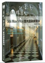 【書呆子】ADOBE INDESIGN CC標準培訓教材(ACAA教育發展計劃ADOBE標準培訓教材) 97871153 歷史價格詳細信息