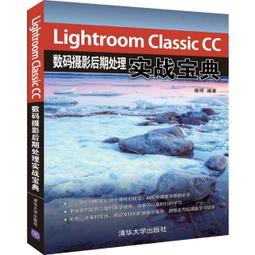 【書呆子】ADOBE INDESIGN CC標準培訓教材(ACAA教育發展計劃ADOBE標準培訓教材) 97871153 歷史價格詳細信息