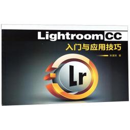 【書呆子】ADOBE INDESIGN CC標準培訓教材(ACAA教育發展計劃ADOBE標準培訓教材) 97871153 歷史價格詳細信息