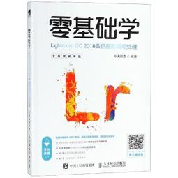 【書呆子】ADOBE INDESIGN CC標準培訓教材(ACAA教育發展計劃ADOBE標準培訓教材) 97871153 歷史價格詳細信息