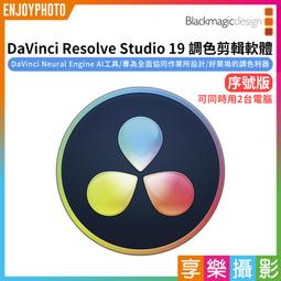 【軟體序號王】Parallels Desktop 20 / 19 / 18 永久序號啟動碼 PD20 PD19 PD18 歷史價格詳細信息
