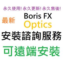 BORIS 風輪火轉 超靜音12變頻快感 跳蛋刺激器 歷史價格詳細信息