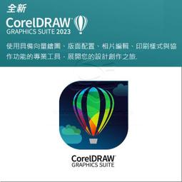 CorelDRAW X3 實用範例精選集(含光碟) 9成新無劃記2007九月初版4刷 ISBN 9789861259482 蔡哲明 松崗文魁 2007 歷史價格詳細信息