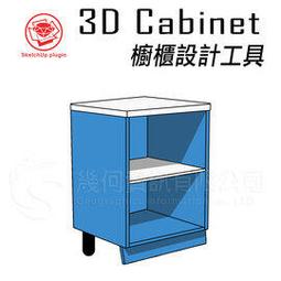 Cabinet 咒術迴戰 Q版壓克力立牌 通常Ver. 虎杖悠仁  現貨 歷史價格詳細信息