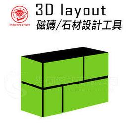 LAYOUT: WORKING WITH LAYOUT FOR GREAT DESIGN/JOYCE RUTTER KAYE【禮筑外文書店】[9折] 歷史價格詳細信息
