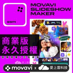 [原廠授權] Gecata by Movavi 遊戲螢幕錄製軟體 | 商業版永久授權 歷史價格詳細信息