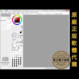 &lt;font color=bb0000&gt;&lt;B&gt;【原廠正版經銷】&lt;/B&gt;&lt;/font&gt;&lt;br&gt;EaseUS Todo Backup Home (Win) 家用版｜1 PC 永久授權｜系統轉移＋資料備份還原 歷史價格詳細信息