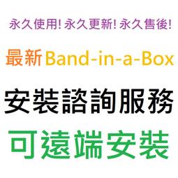 BAND-AID水凝膠防水透氣繃組合包(大6一般10指用10入)一組   569元--可超取付款 歷史價格詳細信息