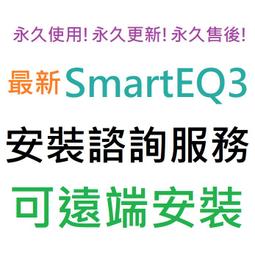 Sonible Plugins Bundle 2023 套裝組效果器插件 英文 永久使用 可遠端安裝 價格比較,價格查詢,歷史價格詳細信息