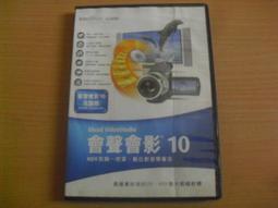 ULEAD友立影像處理軟體三大天王--Photoimpact4+我形我速+Cool 3D~二手 歷史價格詳細信息