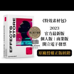 【Effect】懶人必備一次性烤架組-大48*31*6cm(2入組/含碳包) 歷史價格詳細信息