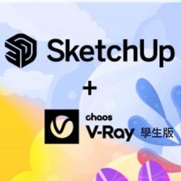 SketchUp 3D 室內家具+建築景觀組件資料庫合輯 歷史價格詳細信息