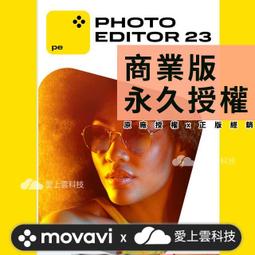 [原廠授權] Gecata by Movavi 遊戲螢幕錄製軟體 | 商業版永久授權 歷史價格詳細信息