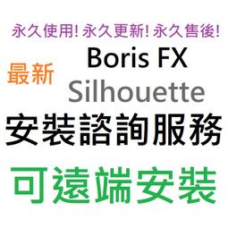 BORIS 風輪火轉 超靜音12變頻快感 跳蛋刺激器 歷史價格詳細信息