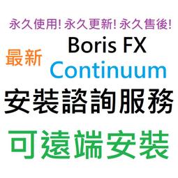 BORIS 風輪火轉 超靜音12變頻快感 跳蛋刺激器 歷史價格詳細信息