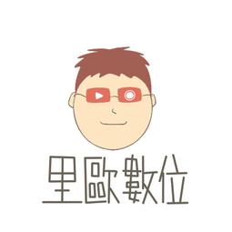 【里歐數位】YouTube Premium 一年410元 不要進廣告+暢聽音樂 歷史價格詳細信息