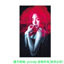 ????天楓書局????全新【攝影】解密Photoshop Lightroom數碼照片後期處理專業技法????Tn8964 歷史價格詳細信息