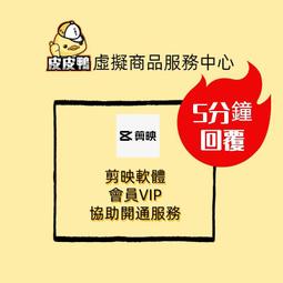 VIP-我愛喝紅茶鑒賞．沖泡．茶藝(全彩) 沈嘉 2012-9-1 電子工業 歷史價格詳細信息