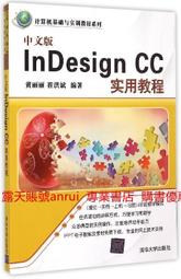 中文版 S7R 033 雷吉艾勒奇 雷柱 電柱 R 閃卡 劍&amp;盾 寶可夢 PTCG 繁體中文 神奇寶貝 卡片 歷史價格詳細信息