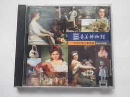 【奇珍館 】正宗和闐玉和闐碧玉籽料精雕觀世音觀音大士觀音童子玉雕把件擺件q24萬避邪聚氣招財保值投資收藏皆宜【附保證書 】 歷史價格詳細信息