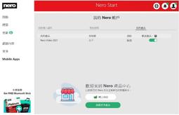 NEROS 9.5吋黑旋風 移動式DVD(2小時版) 歷史價格詳細信息