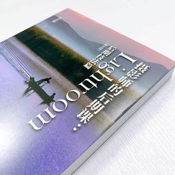 樂至✨攝影人氣攝影師的Photoshop+Lightroom數碼攝影後期處理技法解密 攝影修圖書籍 後期技法寶典 數碼攝 歷史價格詳細信息