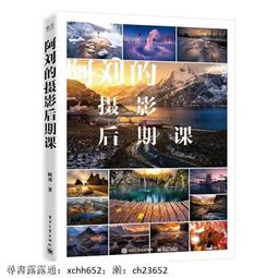 《阿圖》人蔘雞750g±5%/包 歷史價格詳細信息