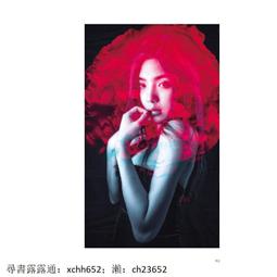 正版 Photoshop Lightroom Classic攝影師專業技法 全新升級版+Adobe Photo 歷史價格詳細信息