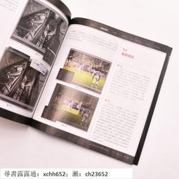 書 书籍 Photoshop Lightroom Classic CC攝影師專業技法 斯科特.凱爾比(Scott Kel 歷史價格詳細信息