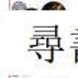 書 书籍 Photoshop Lightroom 4攝影師專業技法 Scott Kelby 2013-8-1 歷史價格詳細信息