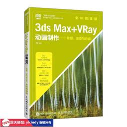 【DS】微軟SurfacePro3/Pro4皮套SurfacePro4內膽包+電源包平板電腦包保護收納包df 歷史價格詳細信息