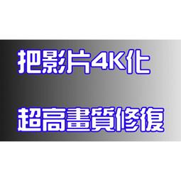 【送繪圖紙】HP Designjet DSJ T650 24吋 A1大型雲端繪圖機(5HB08A) 歷史價格詳細信息