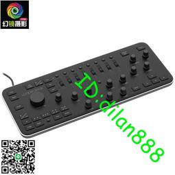 Loupedeck Live S 影像編輯專用控制台 歷史價格詳細信息