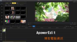 操作簡單迷妳縫紉機 電動裁縫機 雙速雙線 附變壓器 腳踏闆 帶照明 能切線 歷史價格詳細信息