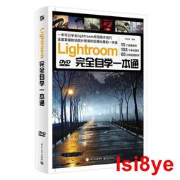 隨貨附帶收據全彩led顯示屏無縫室外p2p2.5會議室舞臺電子廣告大屏幕戶外 歷史價格詳細信息